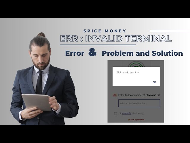 Spice Money | ERR : Invalid Terminal | Problem and Solution | Spice Money Problem 2024