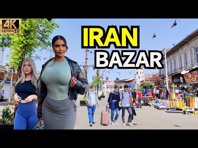 iran🗺️rasht "Walking in grand and interesting bazar Rasht"