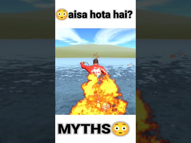Popular Indian bike driving 3D game Myths in Hindi | Mind-blowing Facts You Never Knew | #Shorts