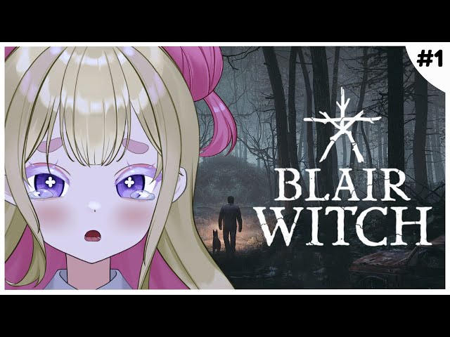 Experiencing The Blair Witch 『 Blair Witch 』
