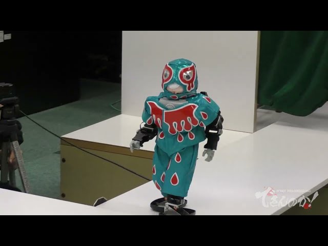 Robot Pro-Wrestling Dekinnoka! 43 - 05