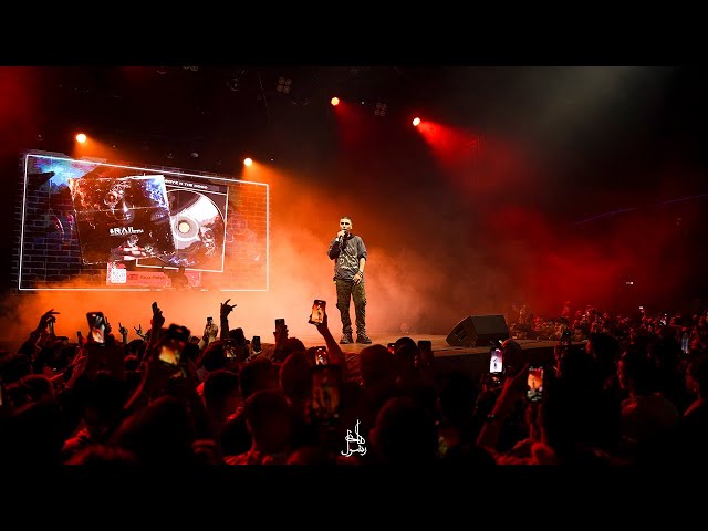 Reza Pishro - RAP GAME | LIVE IN CONCERT - MOSCOW MARCH 2024