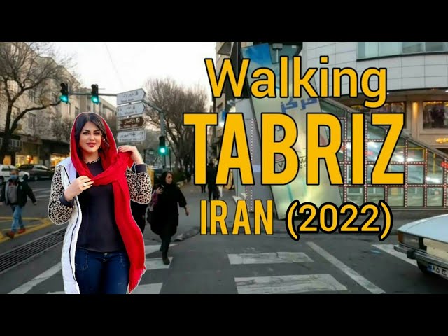 walking in tabriz, iran (2022)قدم زدن در تبریز