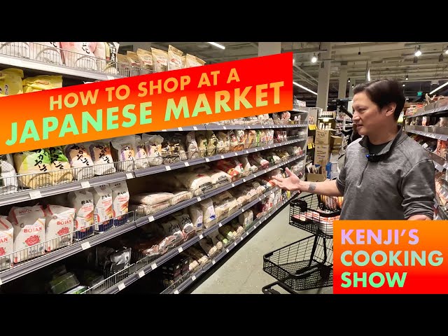 How to Shop at a Japanese Supermarket (A Tour of Uwajimaya in Seattle) | Kenji's Cooking Show