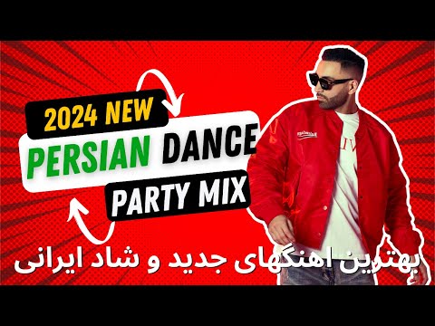 DJ Borhan Persian DJ Mixes