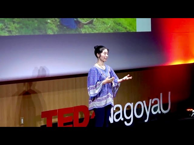 〜巨大な軍隊を撤退させた小さな国のお話〜 あなたの中にある、とてつもない力について | Natsuko Hirota | TEDxNagoyaU
