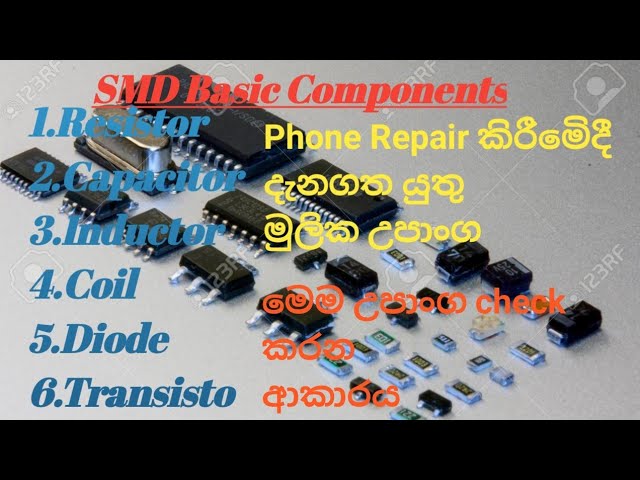 Phone Repairing Basic SMD Component