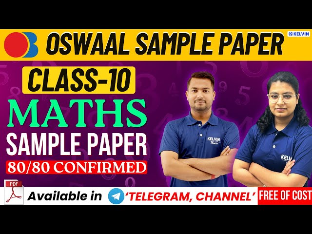 Class 10 Latest OSWAAL MATHS Sample Paper Solution ! 2023-24 | KELVIN