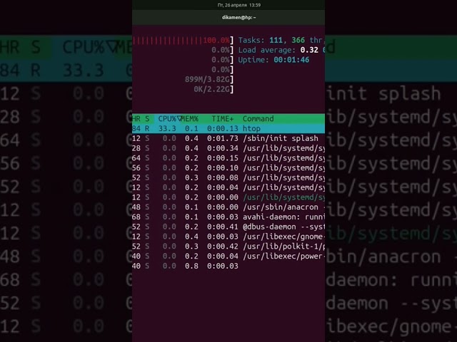 ubuntu 24.04 часть 2