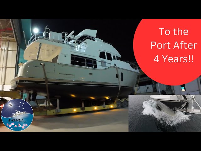Awanui NZ Ep 41 Nordhavn’s first N51 leaves the factory after 4 years