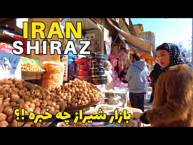 Iran Vlog | Virtual Walking Tours in Shiraz streets | Iranian Bazaar وضعیت مردم در کوچه و بازار