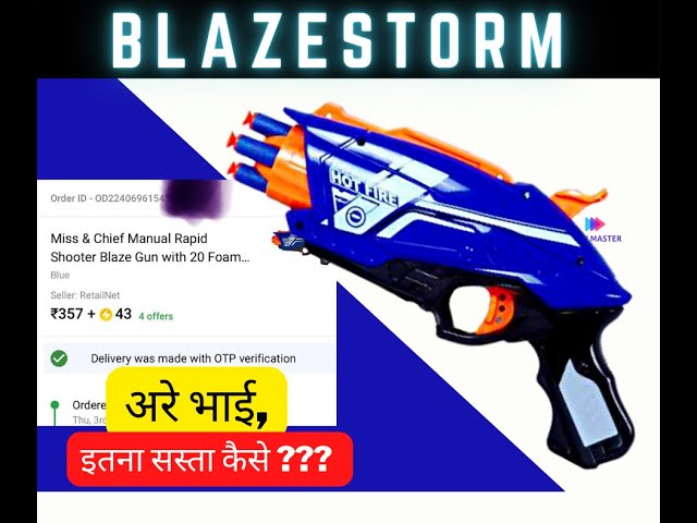 Blazestorm vs NERF | Comparison Video of Toys from FLIPKART