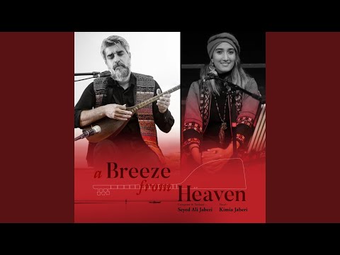 A Breeze from Heaven [Farsi Version]