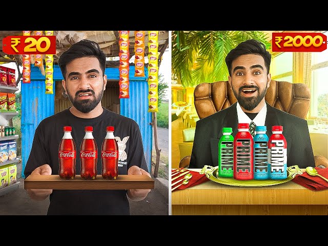 Trying Cheap Vs Expensive Cold Drinks - आज तो चूना लग गया 😡