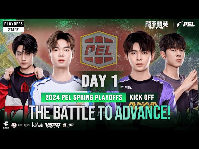 LIVE 2024 PEL SPRING PLAYOFFS STAGE DAY 1 | GAME FOR PEACE | BATTLE FOR GLORY#1