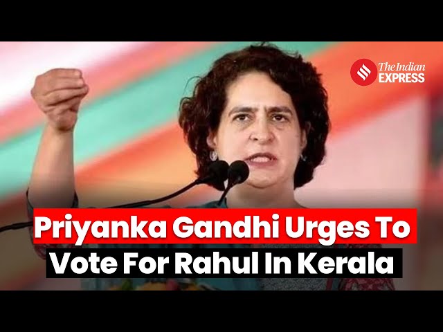 Priyanka Gandhi's Rally In Kerala Ahead Of Lok Sabha Election 2024 | Priyanka Gandhi Kerala