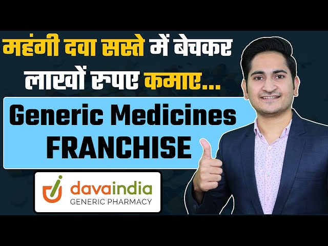 Davaindia Generic Pharmacy Franchise🔥🔥 Best Medical Franchise in India, Pharmacy Franchise Business