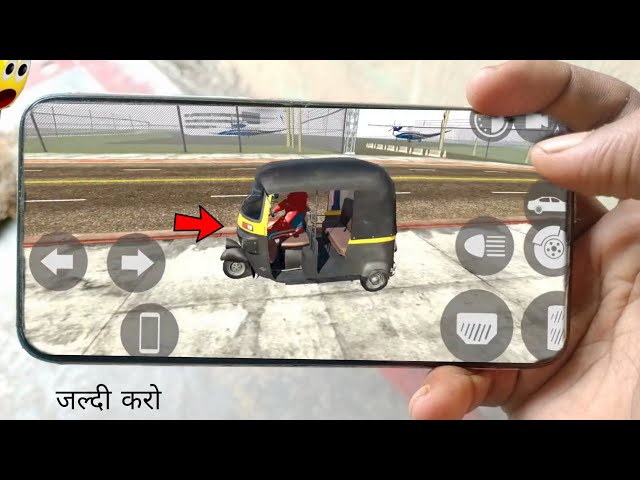 NEW AUTO RICKSHAW CHEAT CODES?? 🤑|| INDIAN BIKE DRIVING 3D NEW UPDATE 2024|