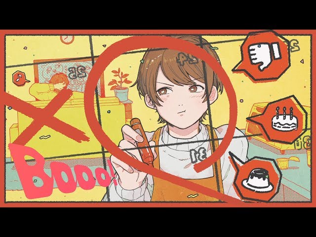 Booo! - TOKOTOKO（西沢さんP） feat.音街ウナ