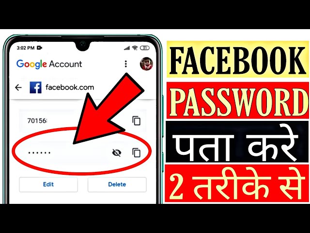 FB ka password kaise pata kare | How to reset facebook password on android mobile in hindi 2021