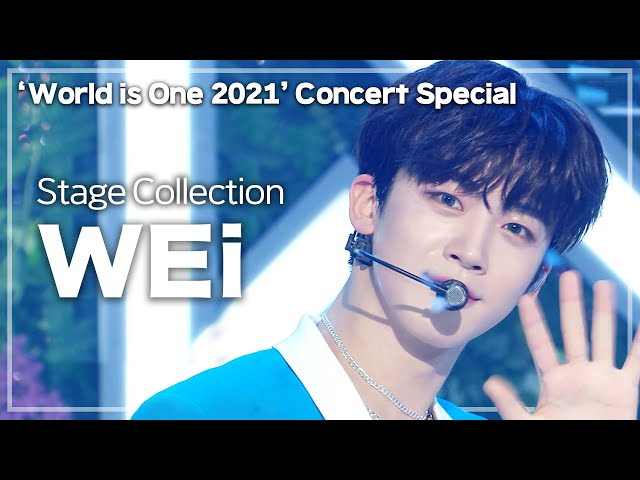 🔴 위아이 무대 모아보기( WEi Stage Collection ) ✨월드이즈원 콘서트 D-8✨ㅣWORLD is One 2021 CONCERT 10/30 8:00PM