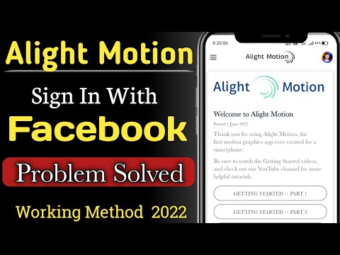 Alight Motion Facebook Login Problem | alight motion sign in problem with facebook | alight motion
