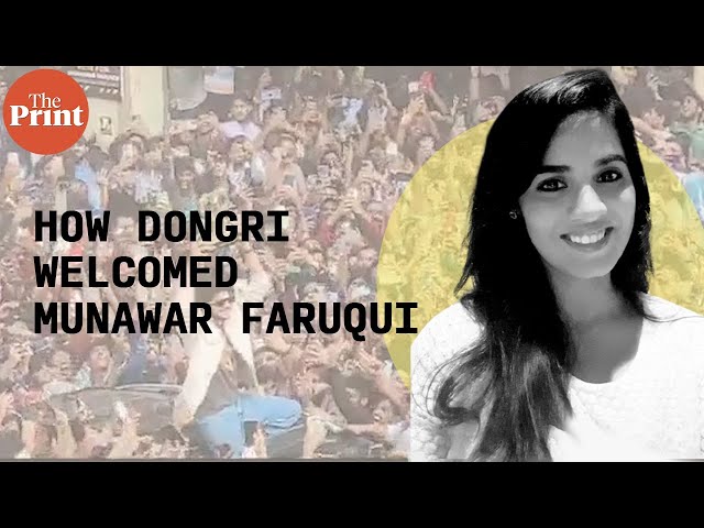 How Mumbai's Dongri welcomed Munawar Faruqui after his Bigg Boss win