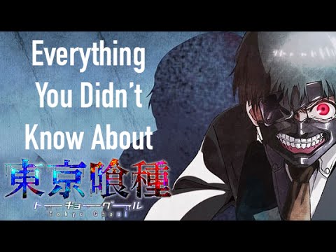 Everything You Didn't Know About...