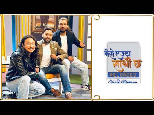 Bharat Mani Paudel || Bikey Agrawal || Mero Euta Sathi Chha || Naresh Bhattarai