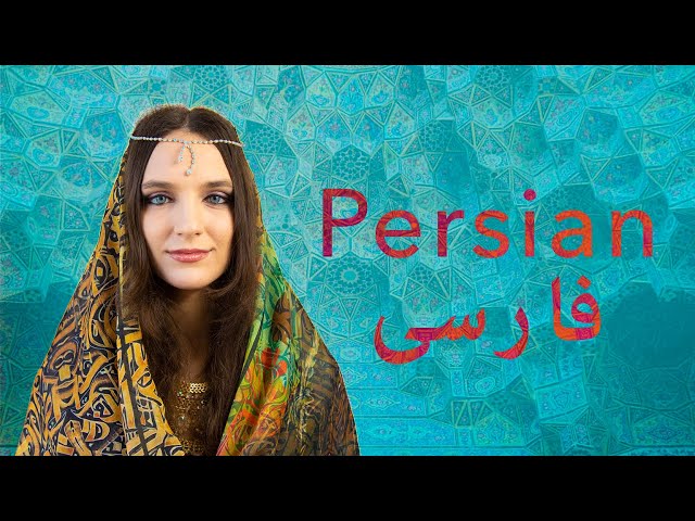 About the Persian language