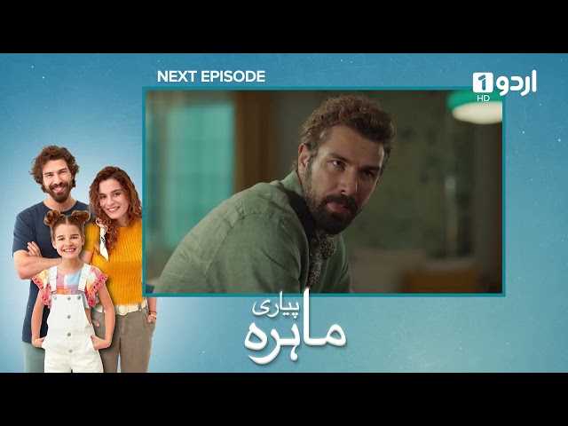 Pyari Mahira Episode 66 Promo | Turkish Drama | My Sweet Lie | 01 April 2024