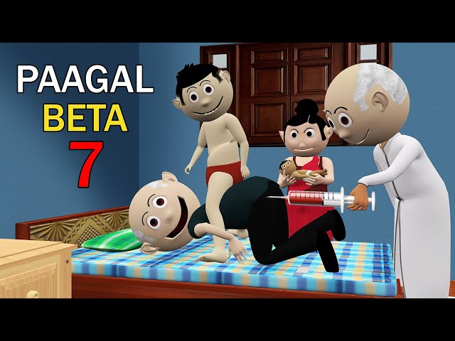 PAAGAL BETA 7 | Jokes | CS Bisht Vines | Desi Comedy Video | School Classroom Jokes