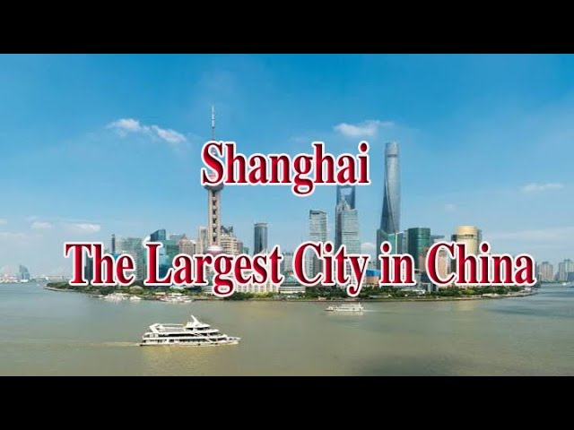 Shanghai: the largest city in China (google earth) 2021