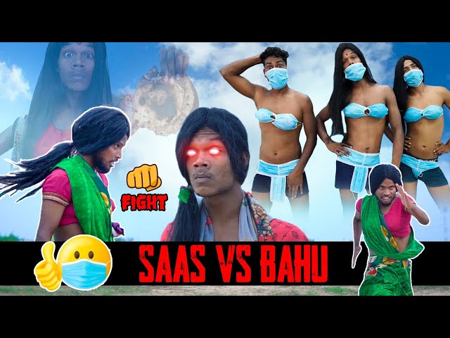 Saas vs bahu fight || Angry saas || Real fools