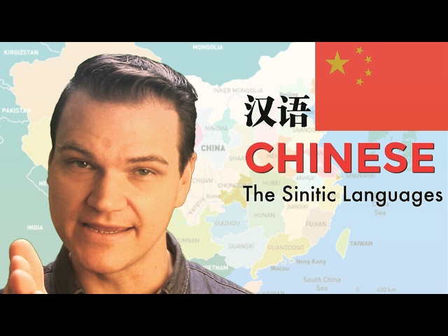 Chinese - The Sinitic Languages