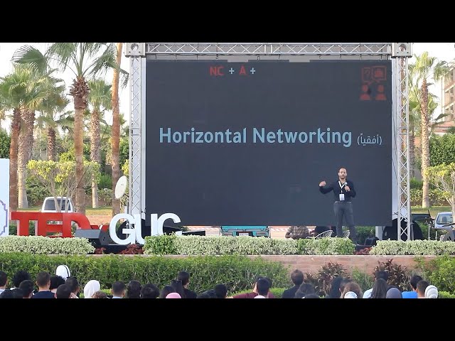 Bridging the professional gap: The trasnformative power of network | Ahmed El Helaly | TEDxGUC