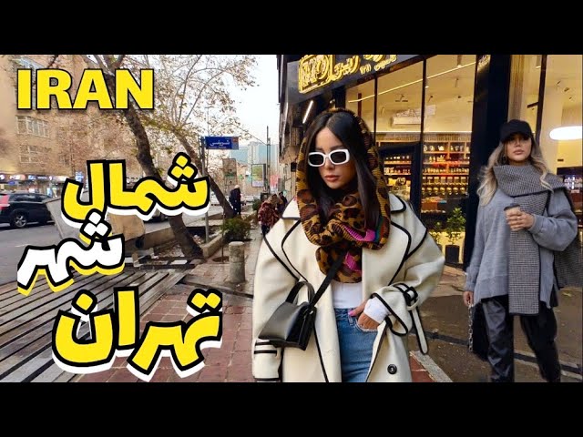IRAN North of Tehran City in January 2023 in Snowy Day | Iran Vlog ایران