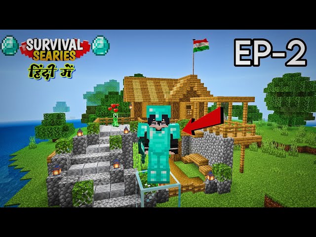 Minecraft pocket edition survival series in hindi ep-2|Minecraftpe|#minecraft #minecraftpe