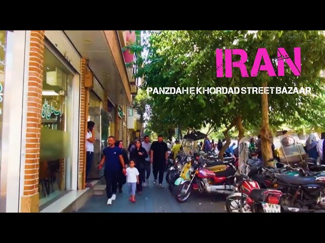 panzdah e khoradad bazaar ,Luster shopping center, tehran, iran