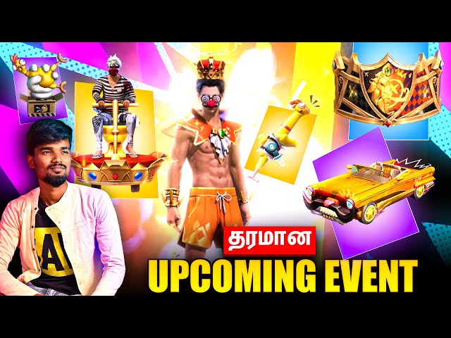🥰இது நல்ல இருக்கு🥰|| I Got Upcoming  Chicky Royal x Emperor Ring Bundle || New Free Fire Event Tamil