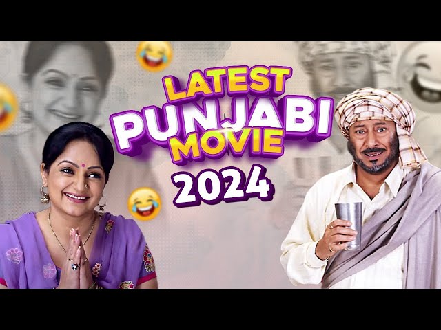Latest Comedy Drama Jaswinder Bhalla | Upasana SIngh | Latest Punjabi Comedy Movie 2024