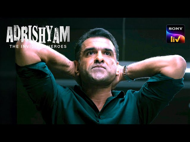 Adrishyam - The Invisible Heroes - Ep 5 - Coming Up Next - अदृश्यम - द इनविजिबल हीरोज़