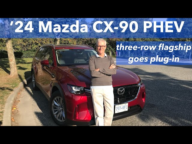 '24 Mazda CX-90 PHEV