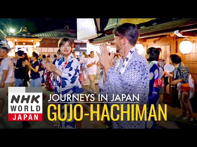 Gujo-Hachiman: Dancing the Night Away - Journeys in Japan