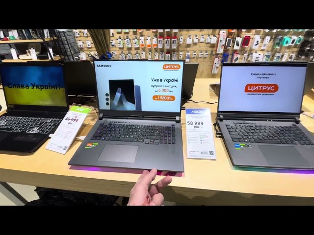 #laptopcomparison #kyivukraine  Replacement Laptop Shopping, Citrus Retail Shop, Kyiv
