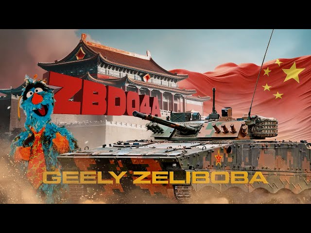 War Thunder - Geely Zeliboba (ZBD04A)