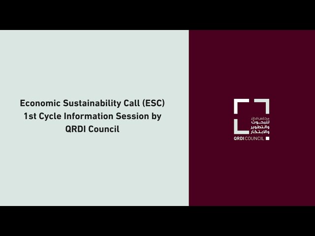 Economic Sustainability Call 1st Cycle Information Session
