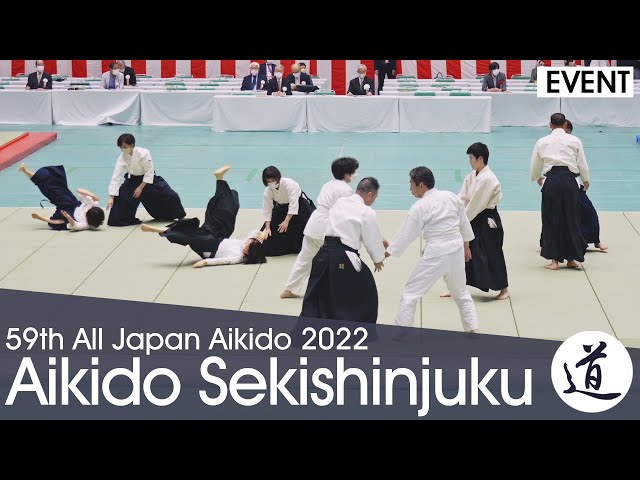 Aikido Sekishinjuku - 59th All Japan Aikido Demonstration (2022) [60fps]