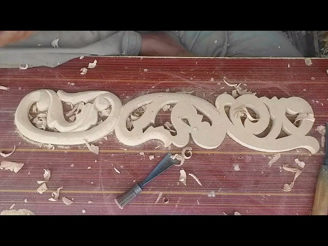New unique bed bail design hand make work wood carving