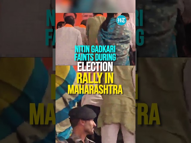 Nitin Gadkari Faints During Election Rally In Maharashtra | Watch | #nitingadkari #bjp #elections